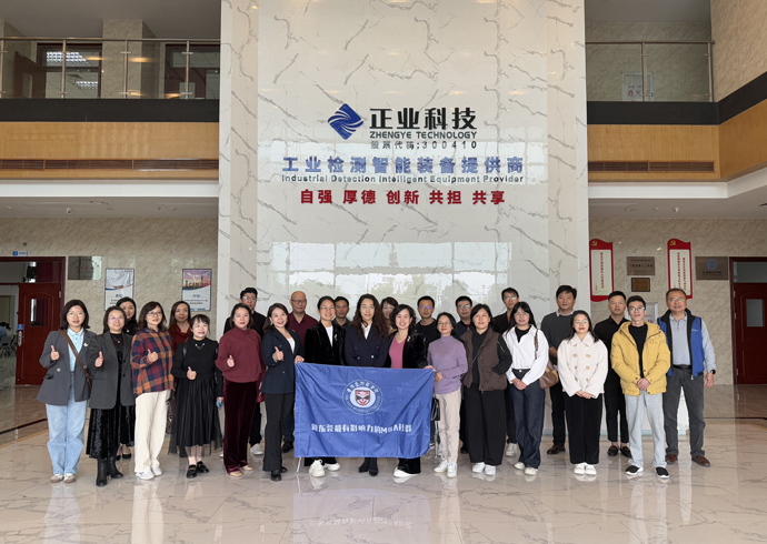 松山湖中部片區(qū)委員會攜企業(yè)代表赴云頂yd222線路檢測中心科技參觀交流