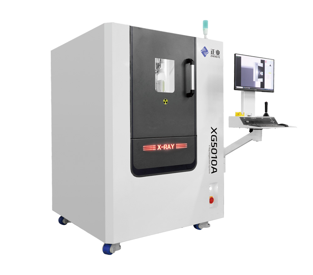 云頂yd222線路檢測中心科技XRAY檢測設備XG5010為電子產品質量保駕護航
